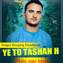 Ye To Tashan H